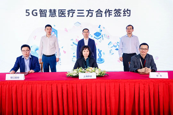 bbin宝盈与华为签约 (1).png