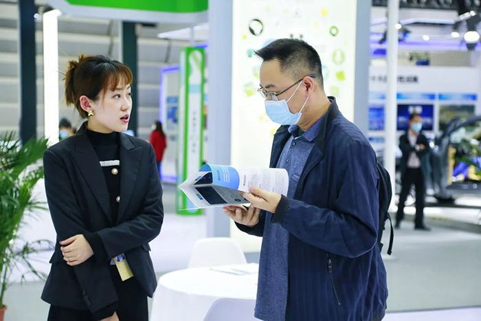 2022互联网大会宣传1 (6)压缩.png