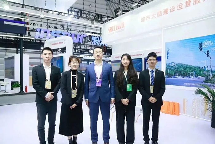 互联网大会宣传2 (11)压缩.png