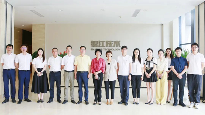 2022经信厅到访宣传 (4)压缩.png