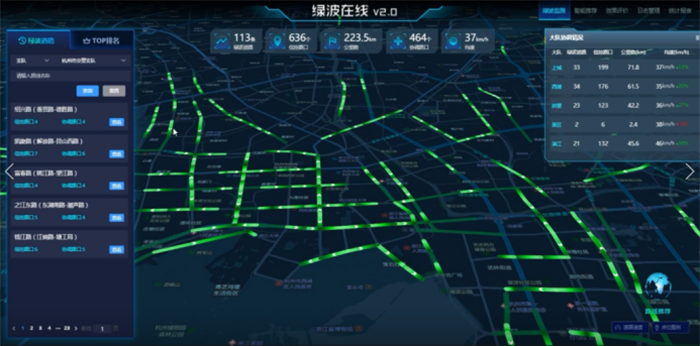 20221213数贸会第二天 (8)副本.png