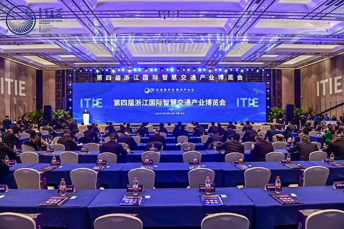 20221219交博会 (11).png