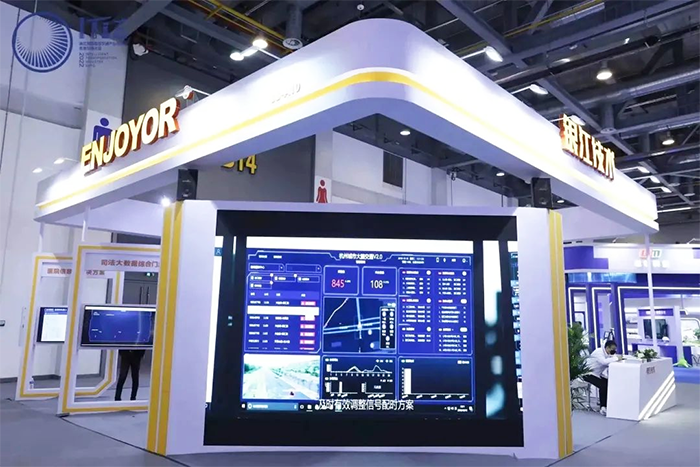 20221219交博会 (12).png