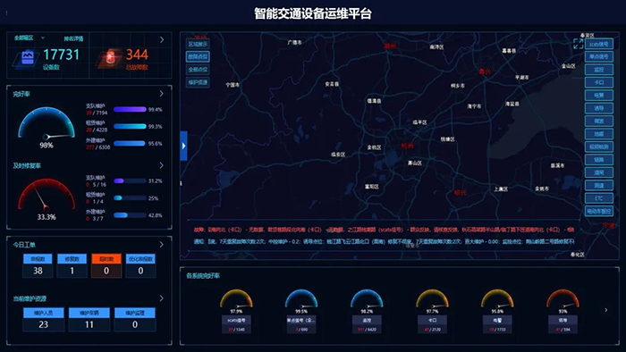 20221219交博会 (5).png