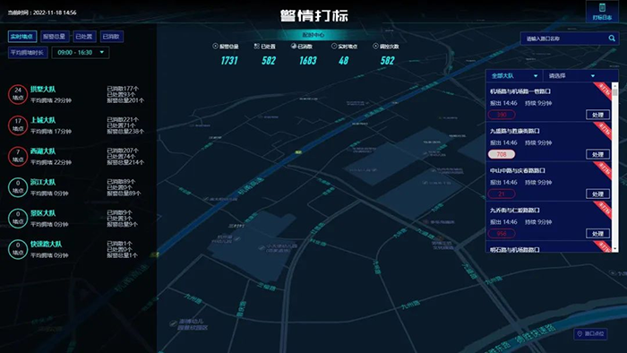 20221219交博会 (8).png