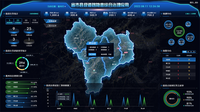 20221219交博会 (9).png