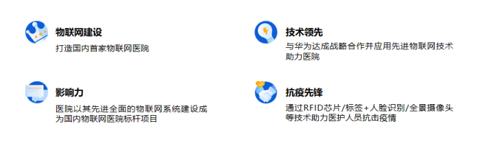 浙江智尔峰会宣传压缩 (7).png