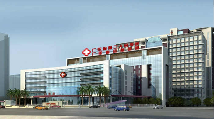 浙江智尔峰会宣传压缩 (12).png