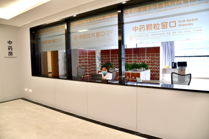 大秦肿瘤医院盛大开业压缩图片 (5).png