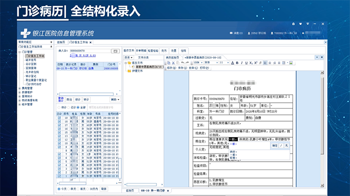 20230829新疆展会2 (1).png