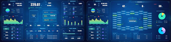20230918文旅发布会 (2).png