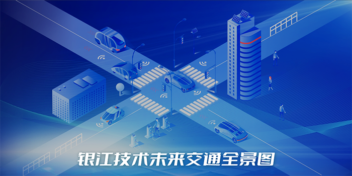 20240412厦门 (4).png