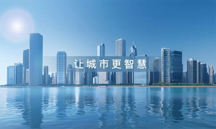 20240412厦门 (2).png