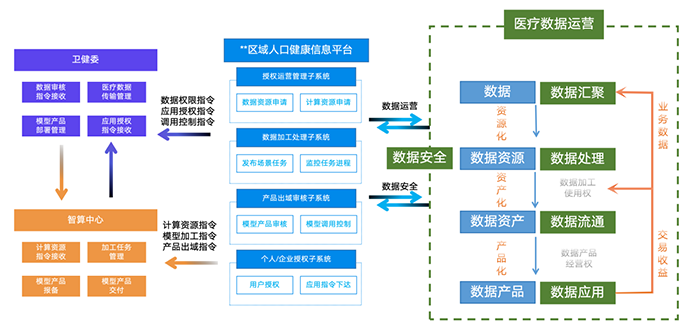 20240424产品1 (4).png