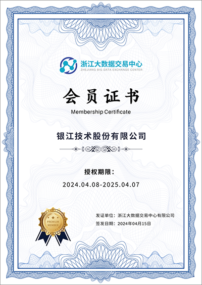 20240516数据 (1).png