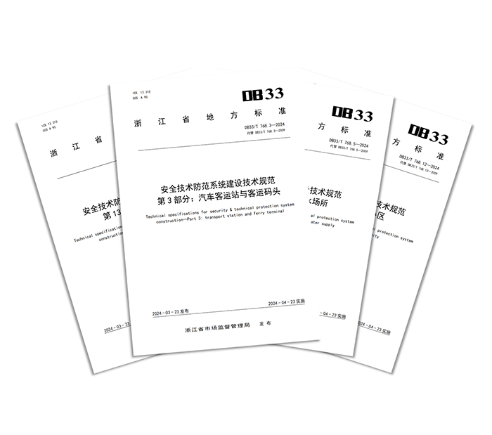 20240516数据 (3).png