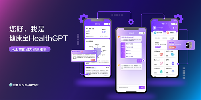 20240817通明 (1).png